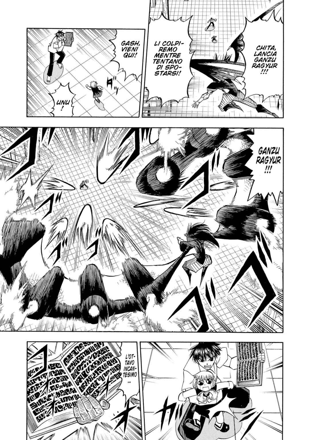 Chapter 255 - Page 9