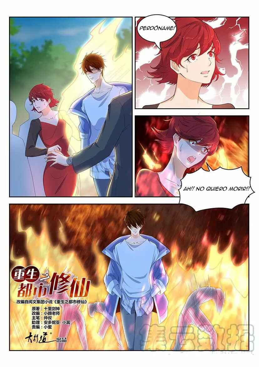 Chapter 337 - Page 5