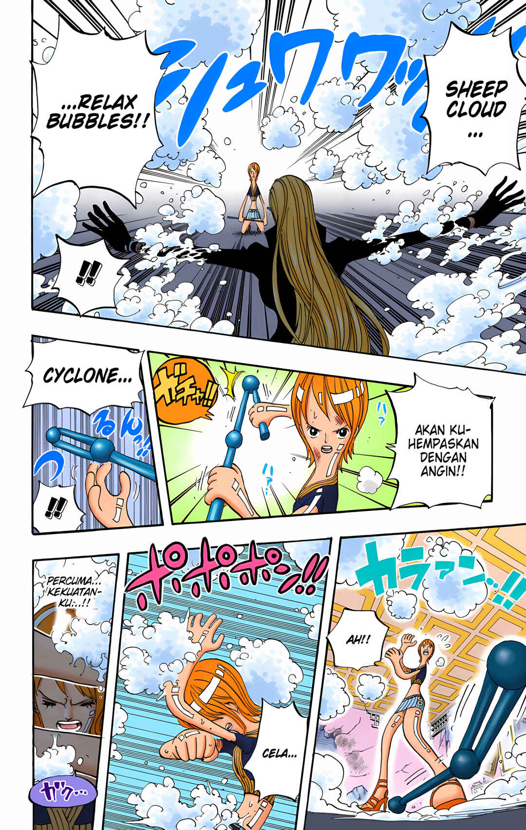 Chapter 411 - Page 10