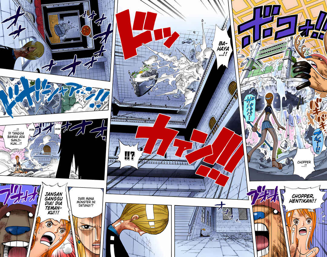 Chapter 411 - Page 5