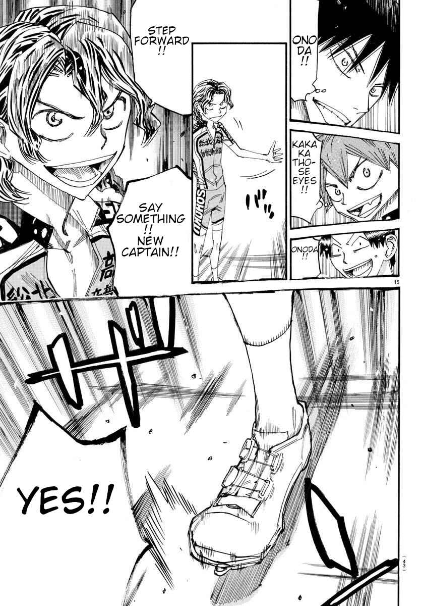 Chapter 606 - Page 16