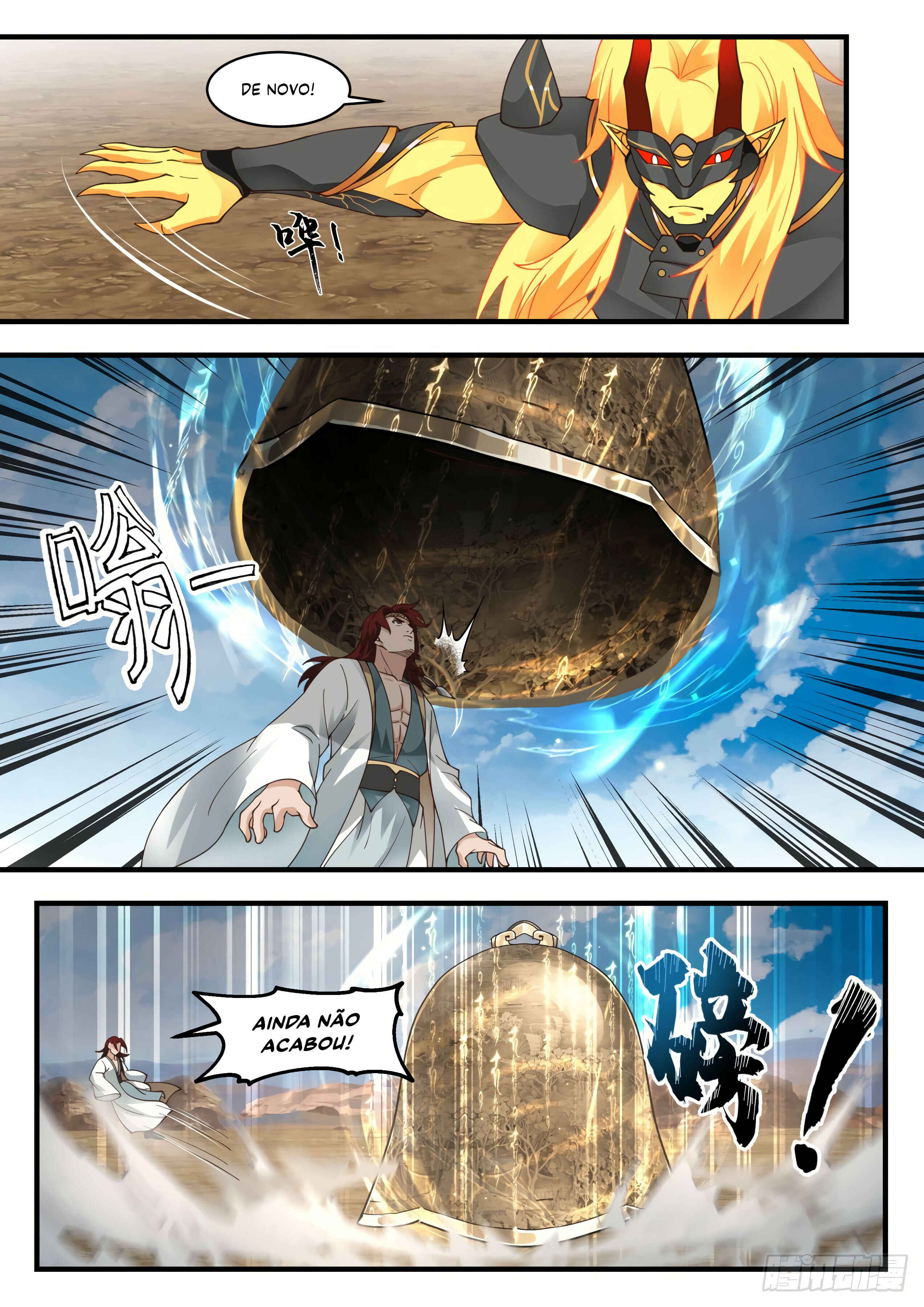 Chapter 2050 - Page 4