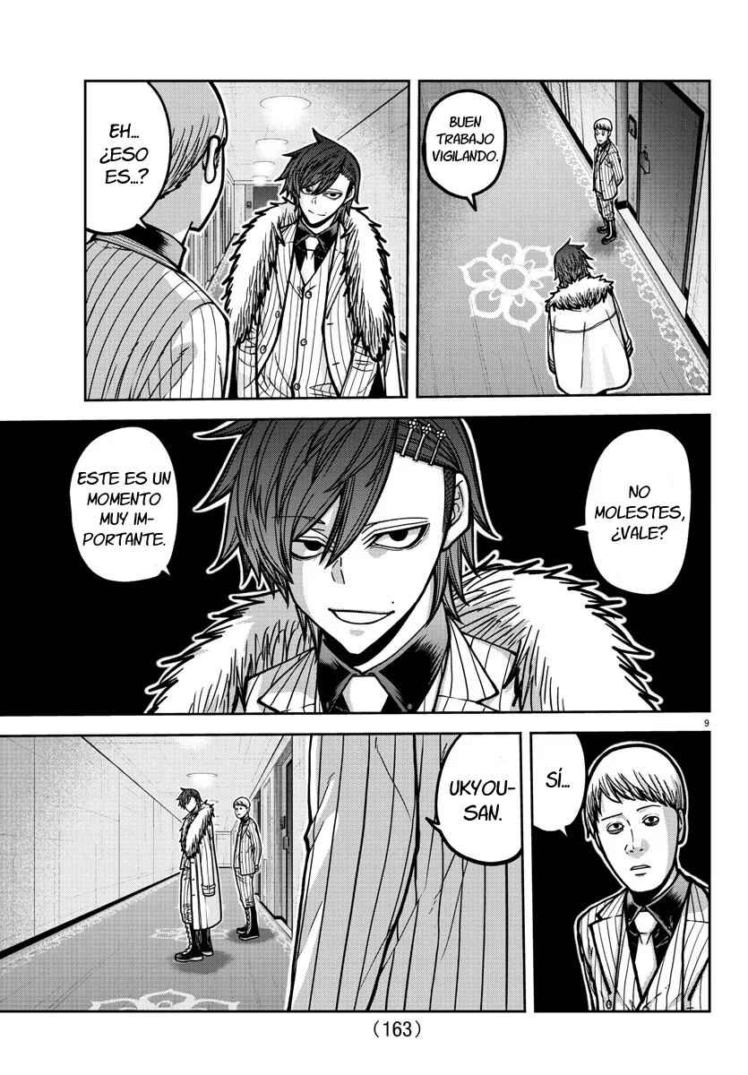 Chapter 178 - Page 11