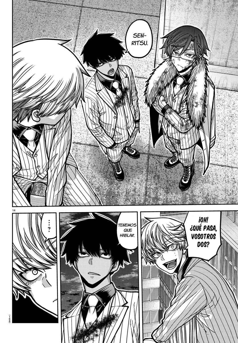 Chapter 178 - Page 16