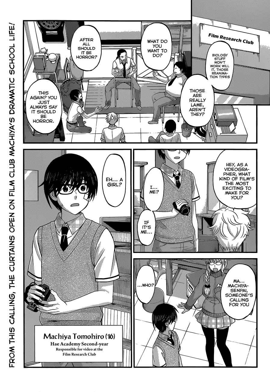 Chapter 1 - Page 6