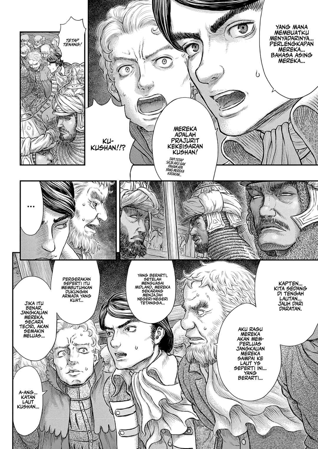 Chapter 374 - Page 19