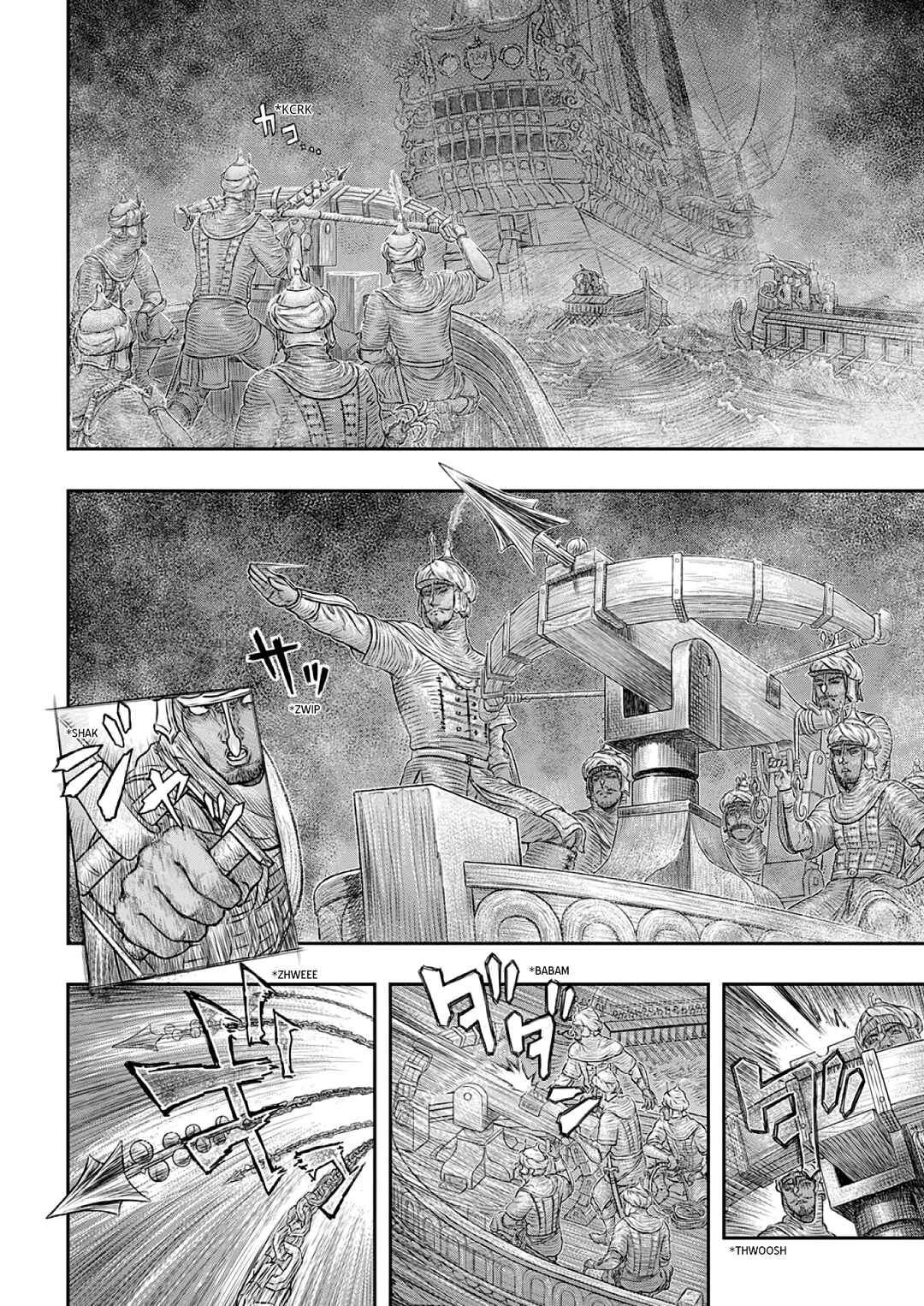 Chapter 374 - Page 3