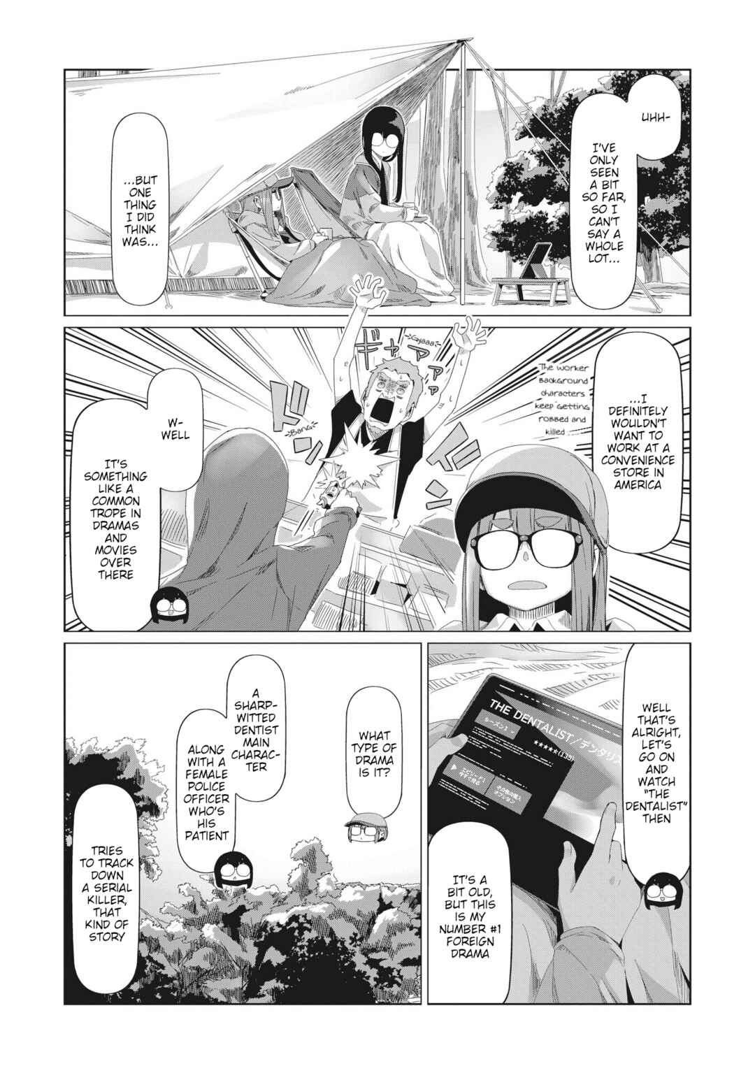 Chapter 83 - Page 21