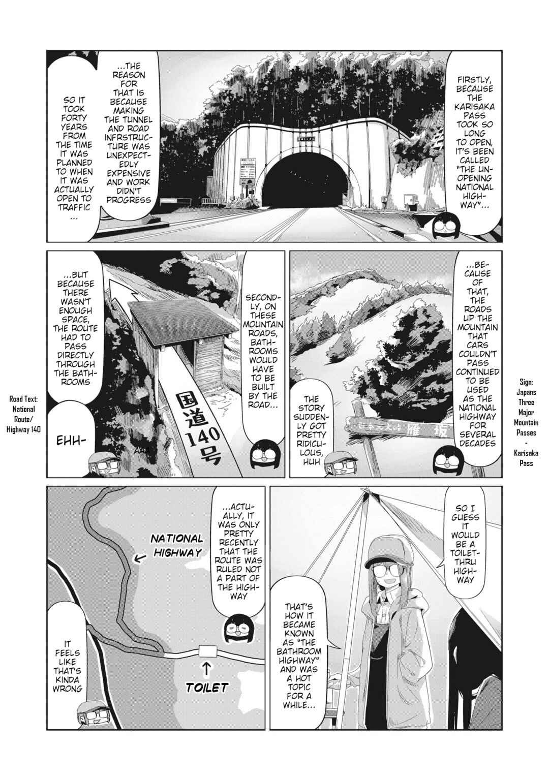 Chapter 83 - Page 7