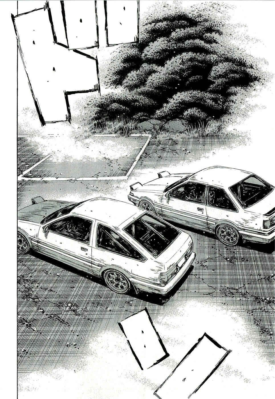 Chapter 669 - Page 5