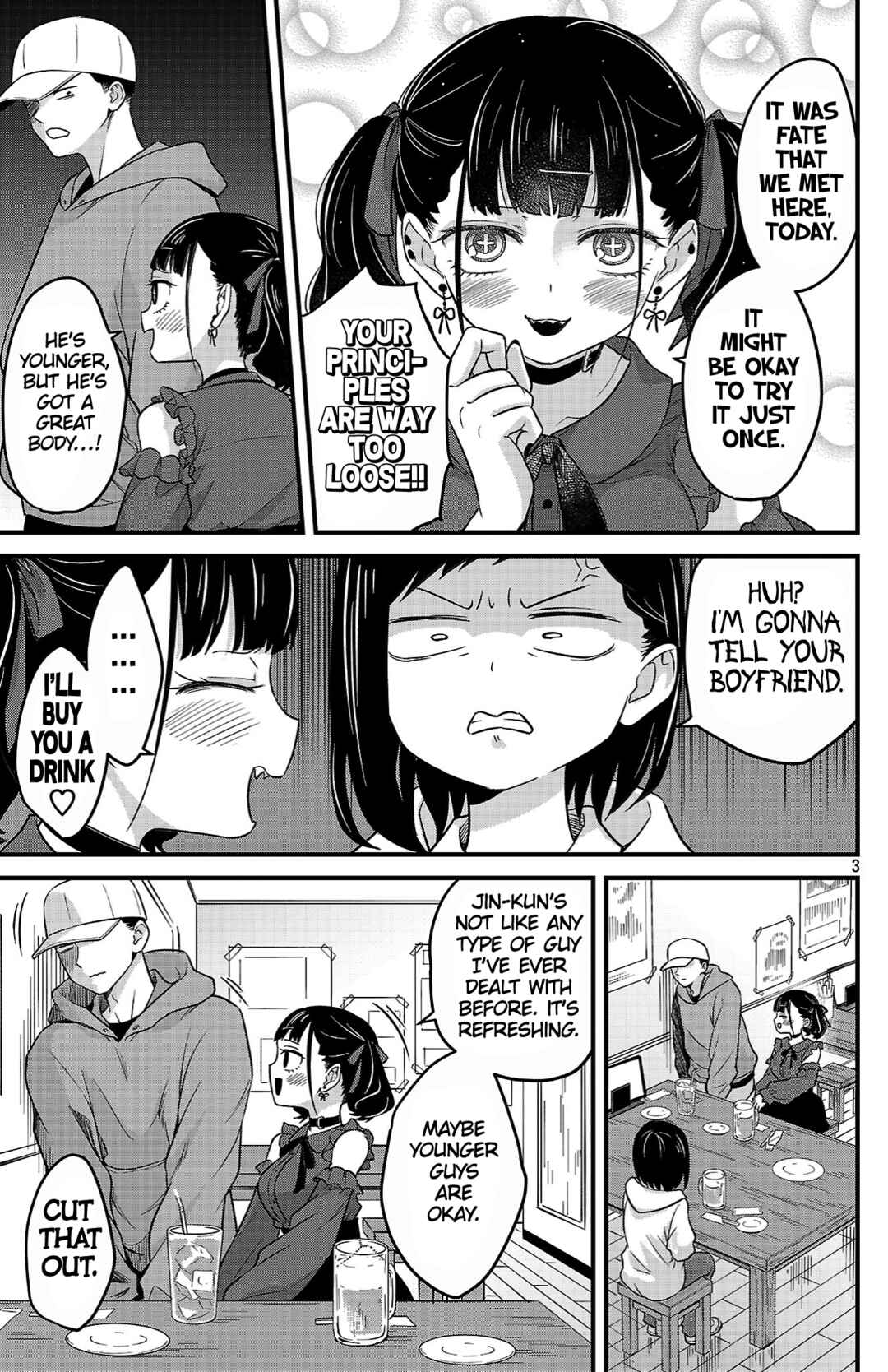 Chapter 4 - Page 3