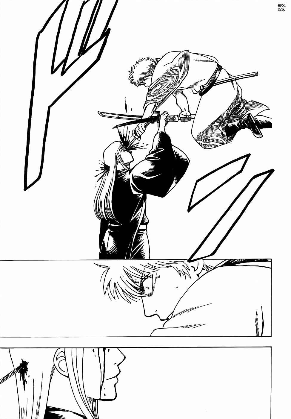 Chapter 659 - Page 17
