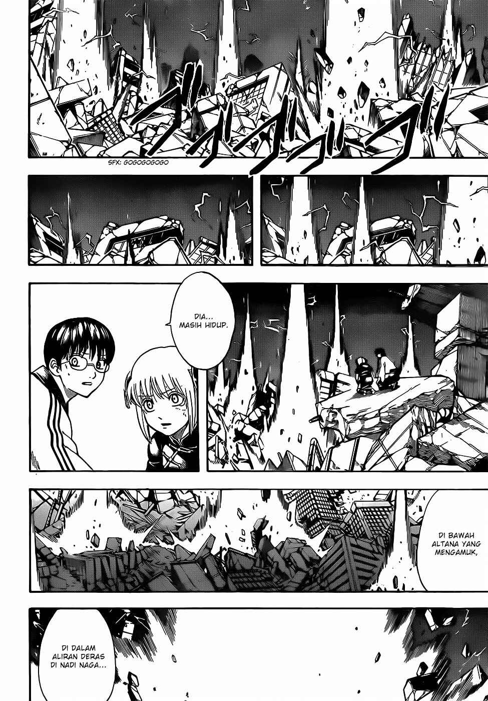 Chapter 659 - Page 2