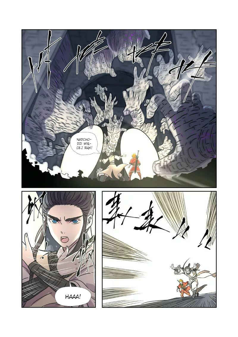 Chapter 269.5 - Page 2
