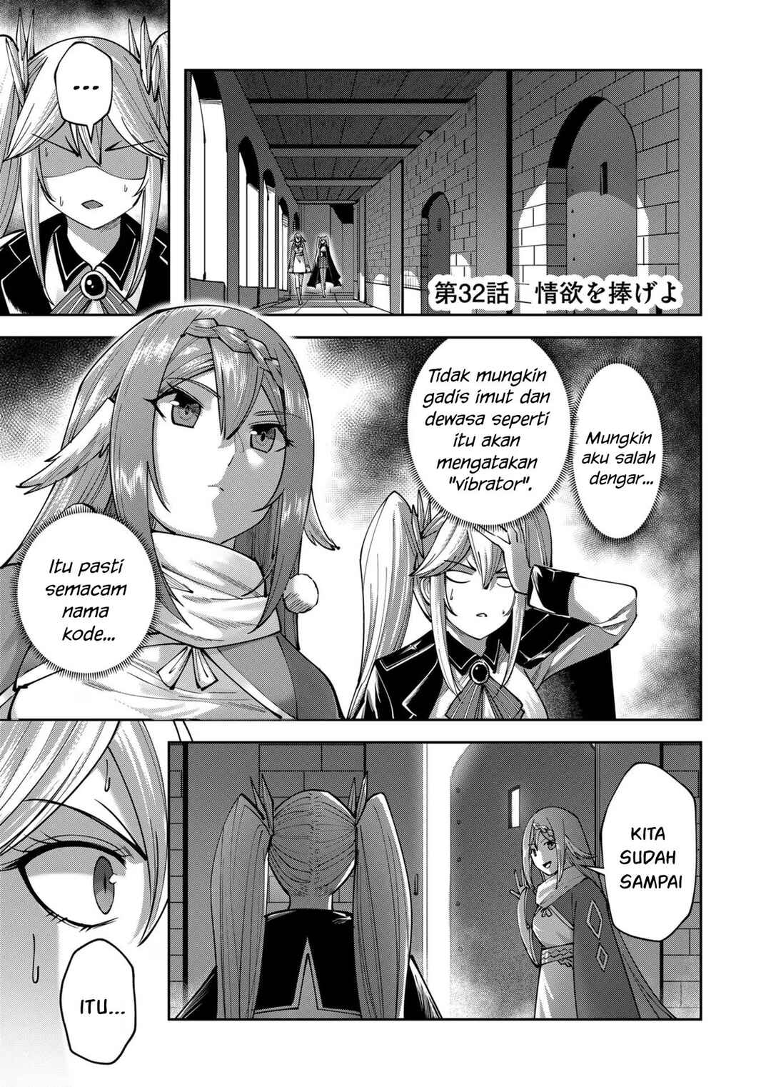 Chapter 32 - Page 7
