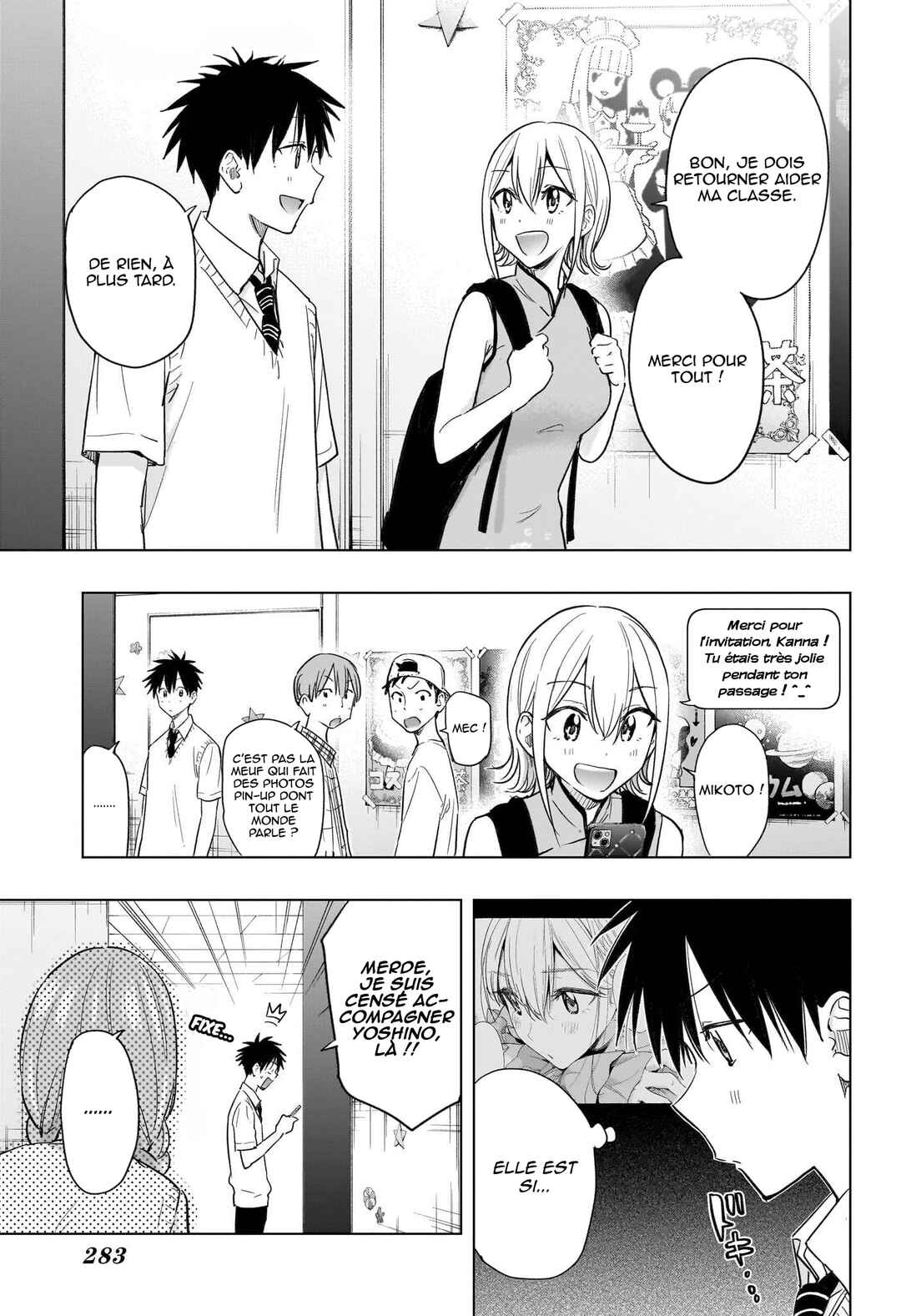 Chapter 46 - Page 2