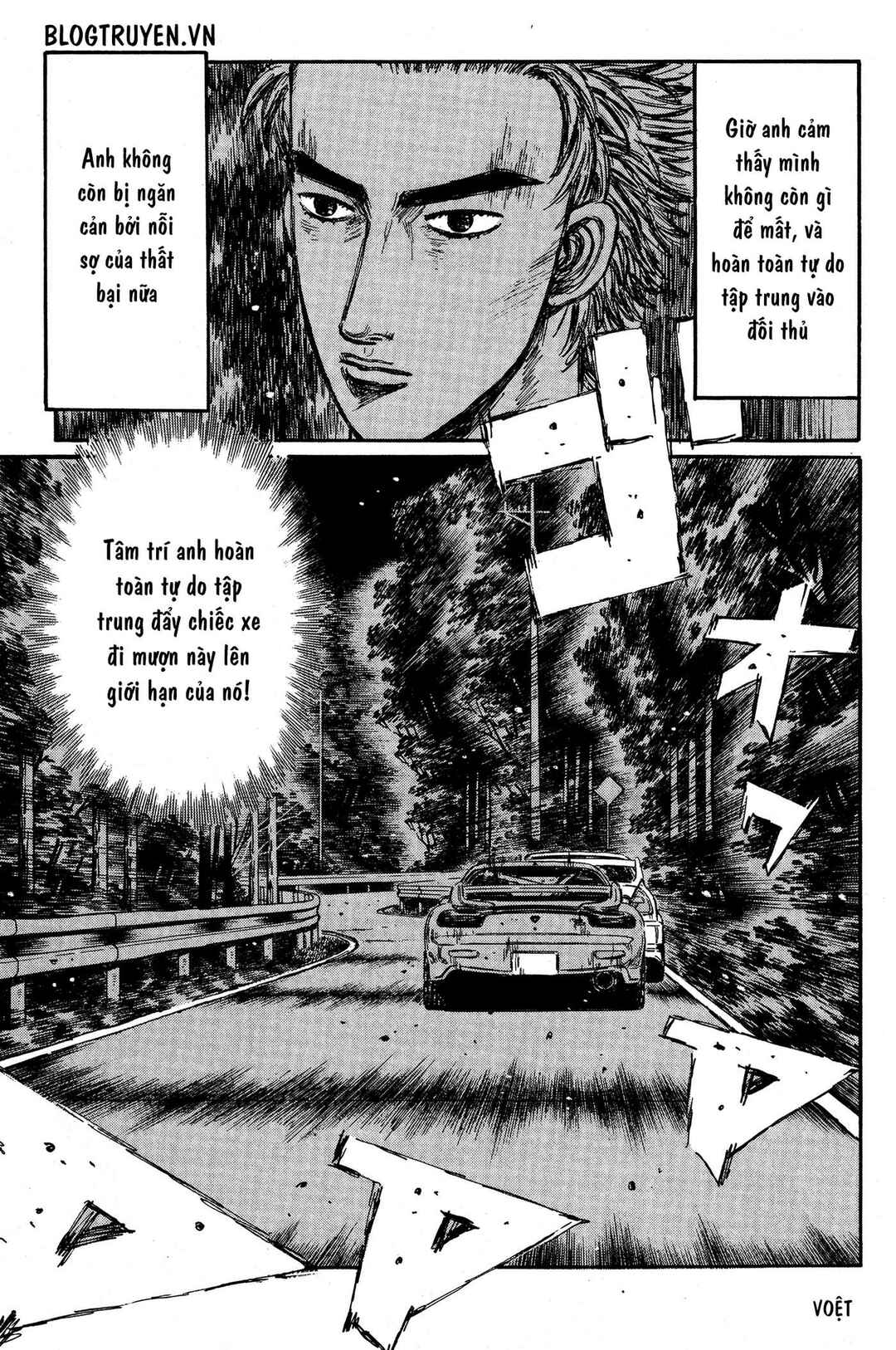 Chapter 346 - Page 11
