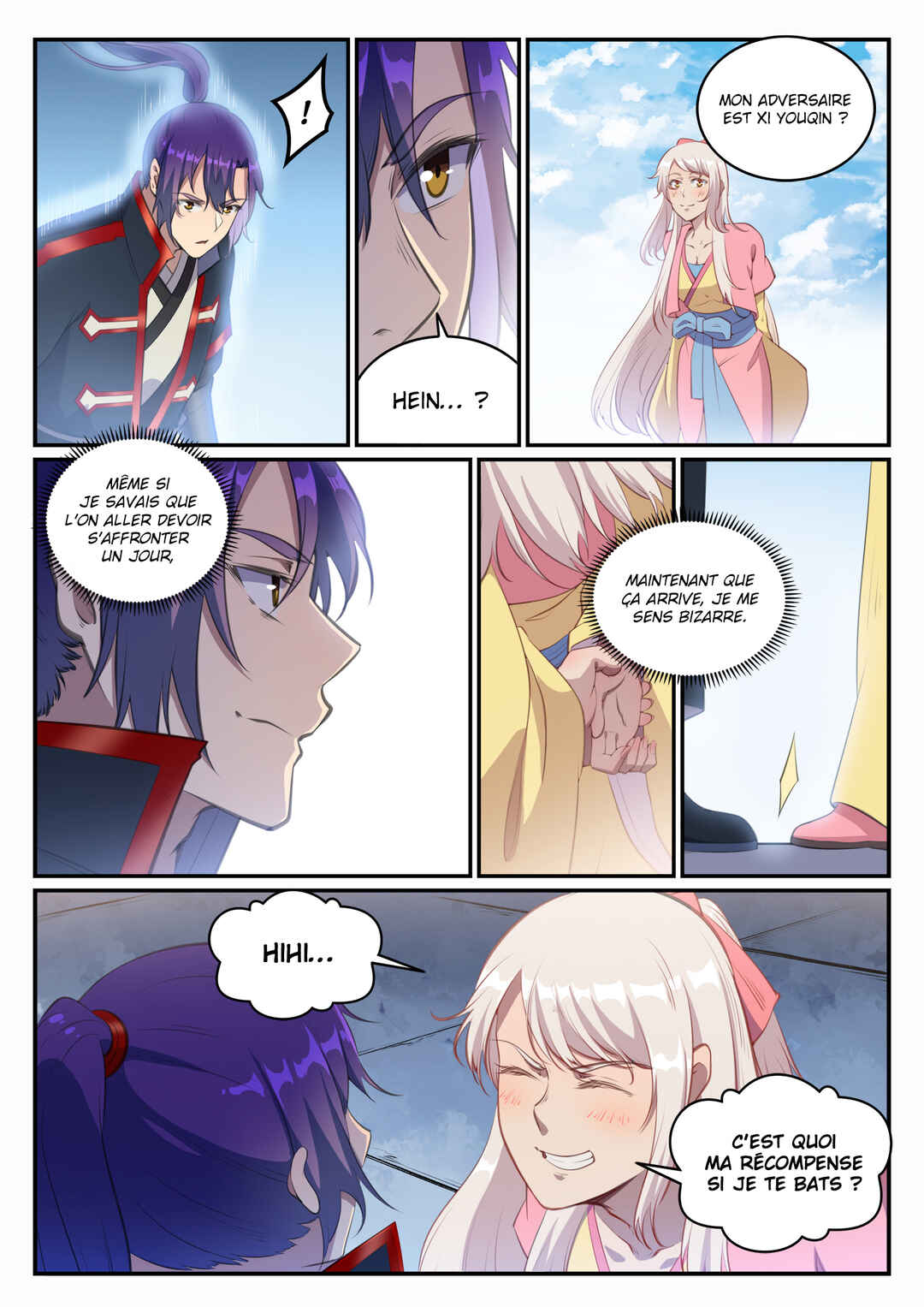 Chapter 659 - Page 17