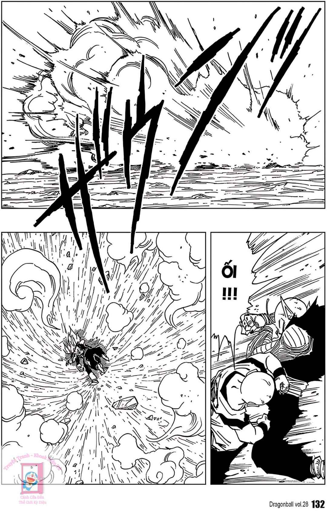 Chapter 414 - Page 12