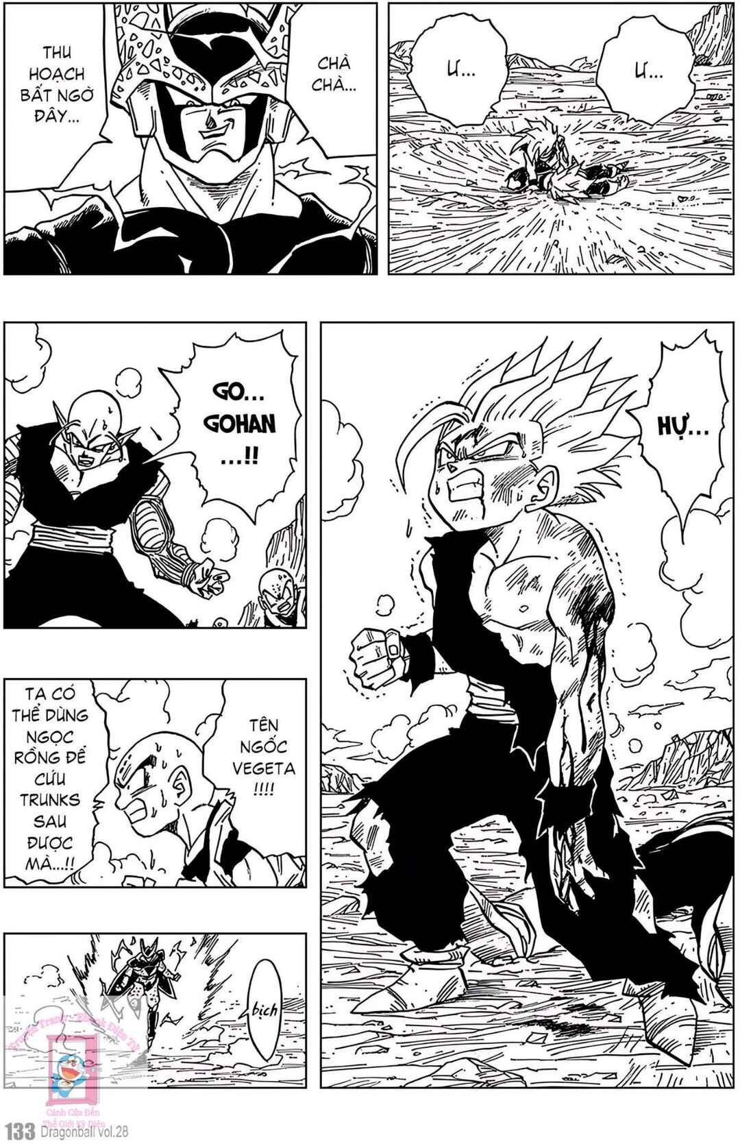 Chapter 414 - Page 13