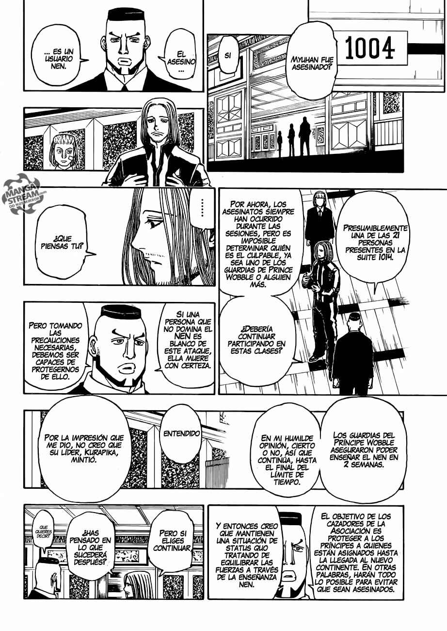 Chapter 376 - Page 17