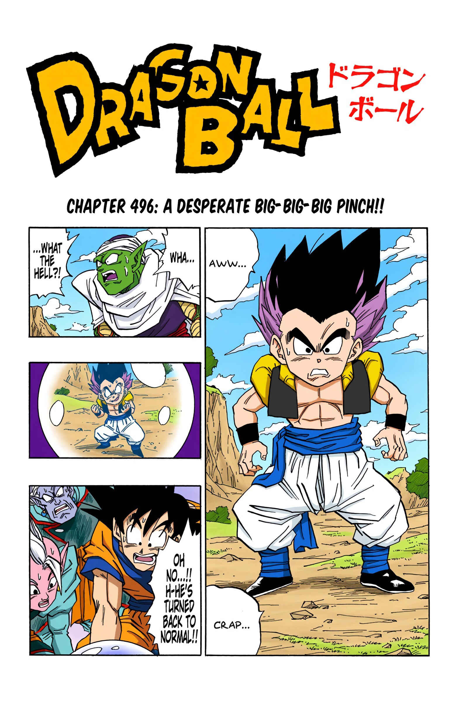 Chapter 496 - Page 1