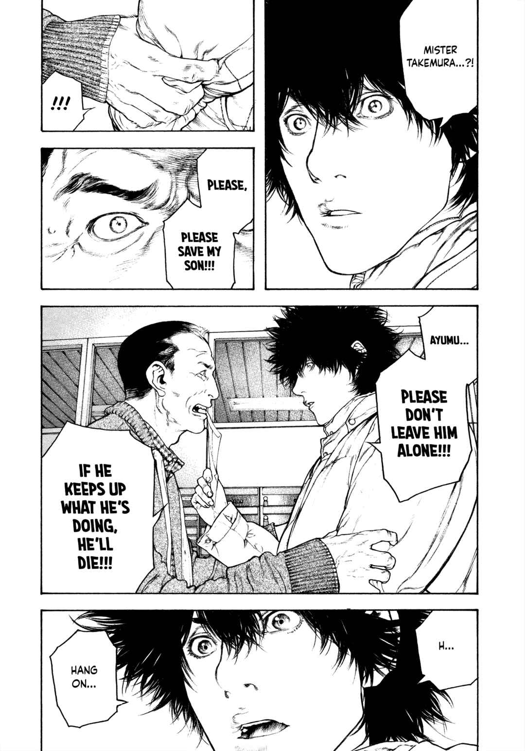 Chapter 126 - Page 17