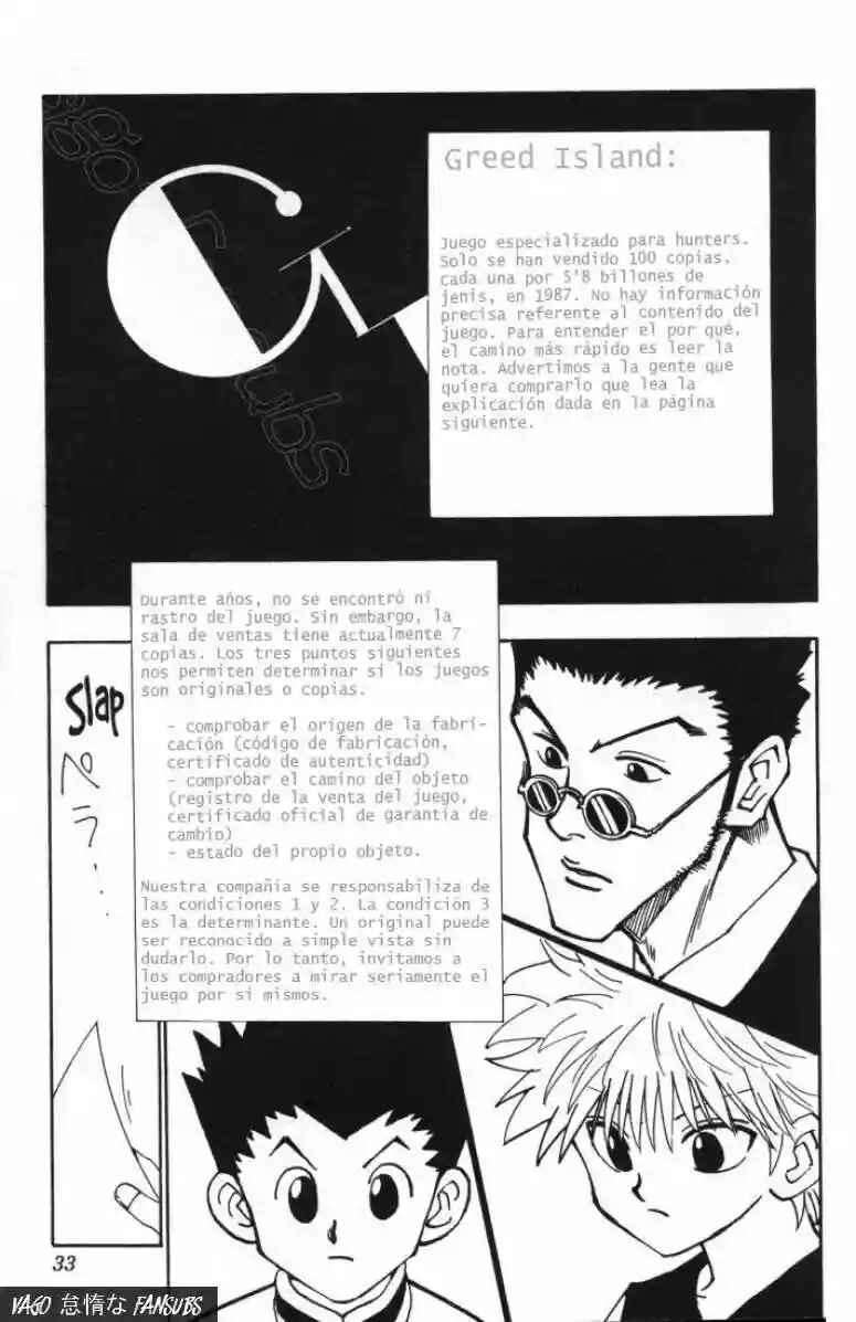 Chapter 85 - Page 7