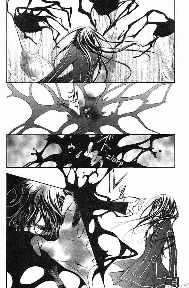Chapter 43 - Page 9