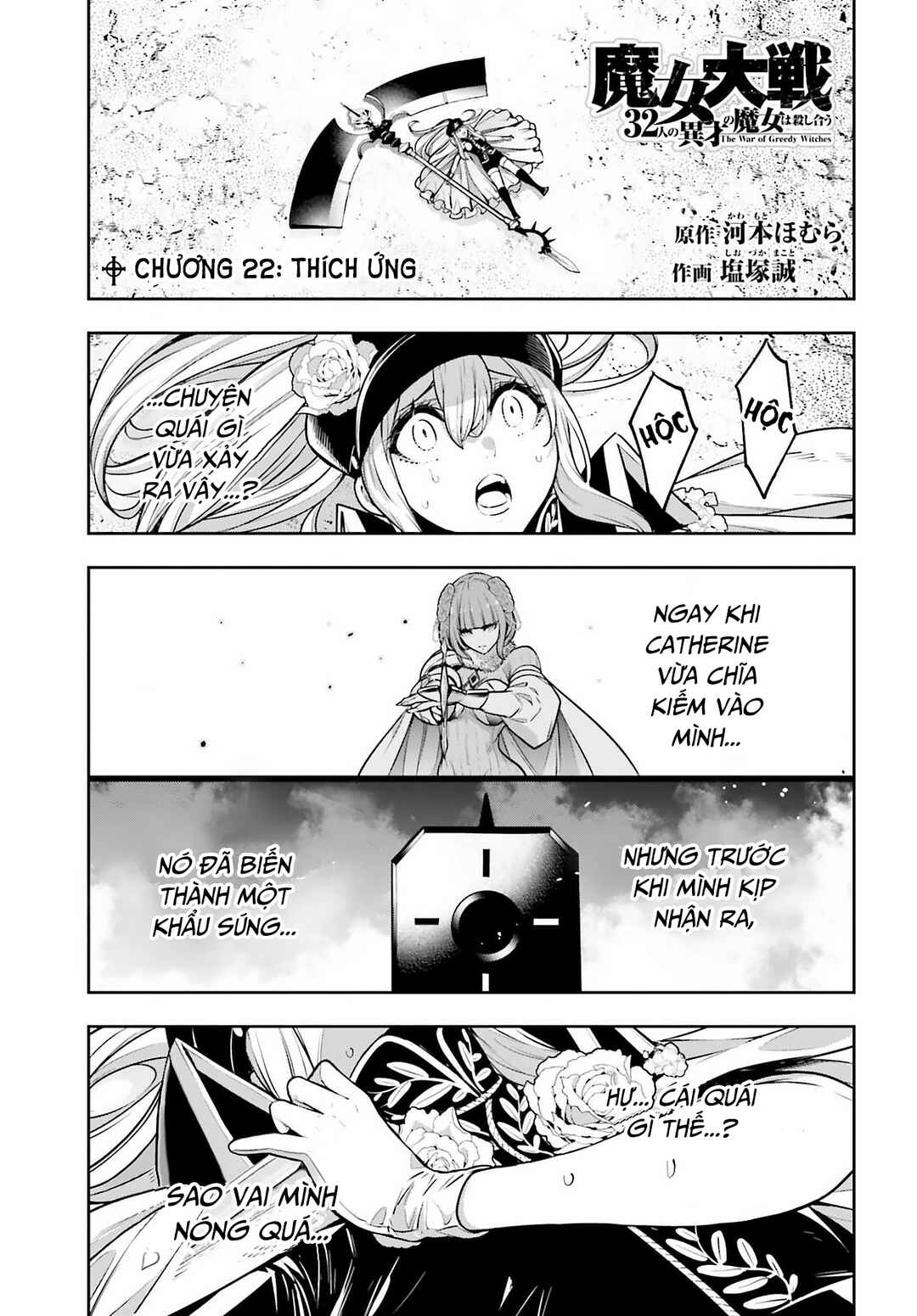 Chapter 22 - Page 3