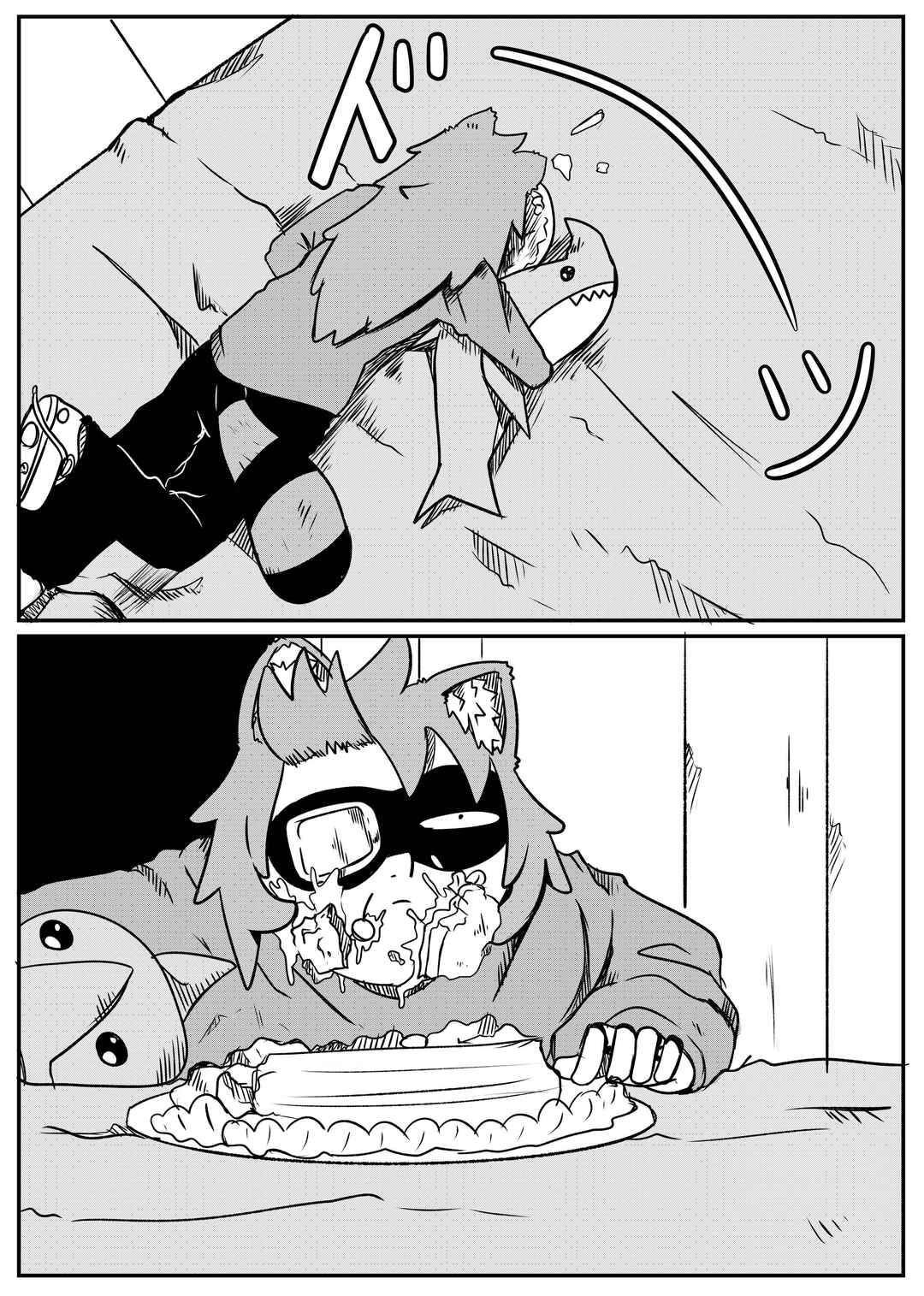 Chapter 18 - Page 3