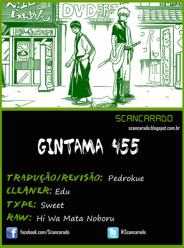 Chapter 455 - Page 1