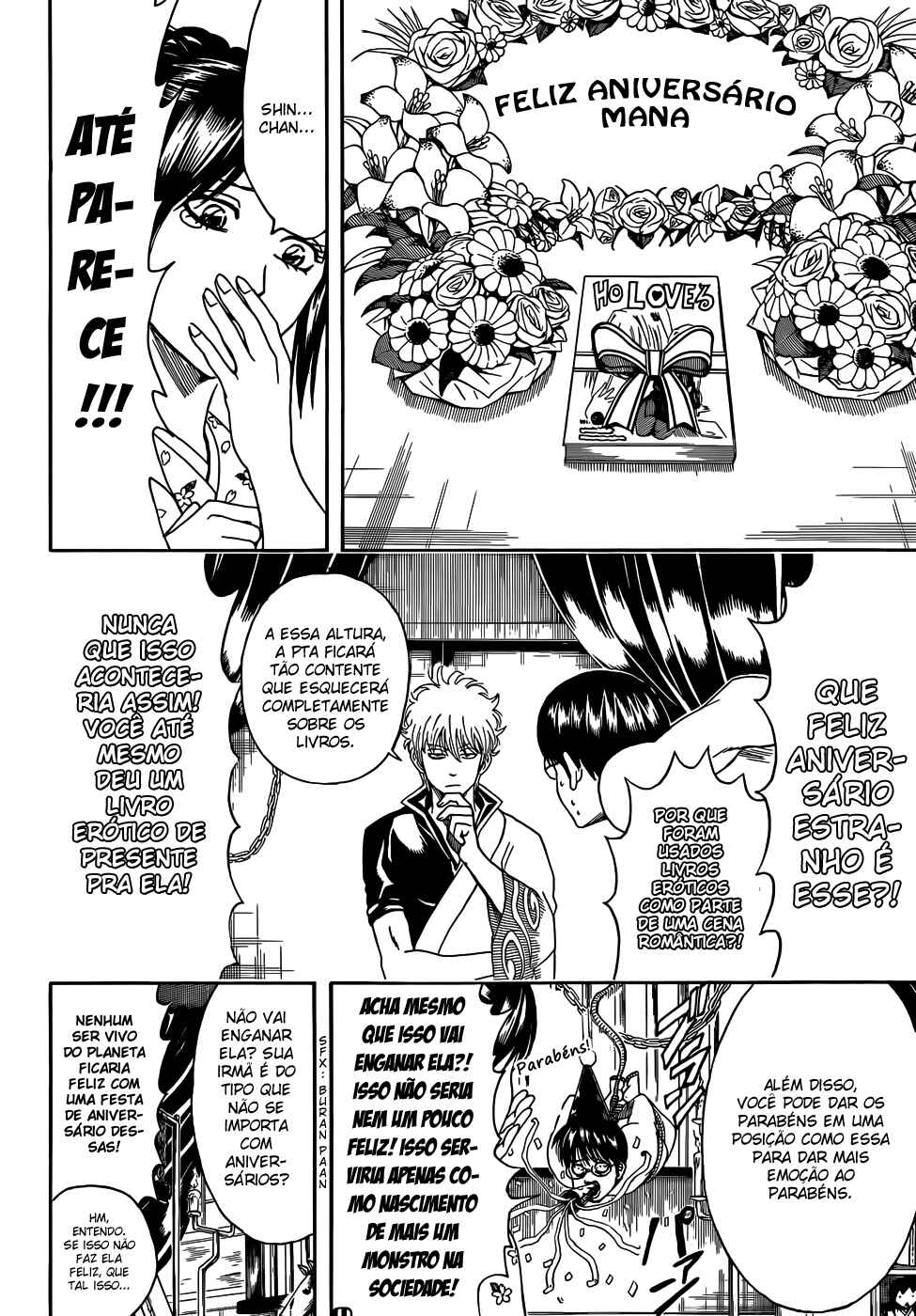 Chapter 455 - Page 15