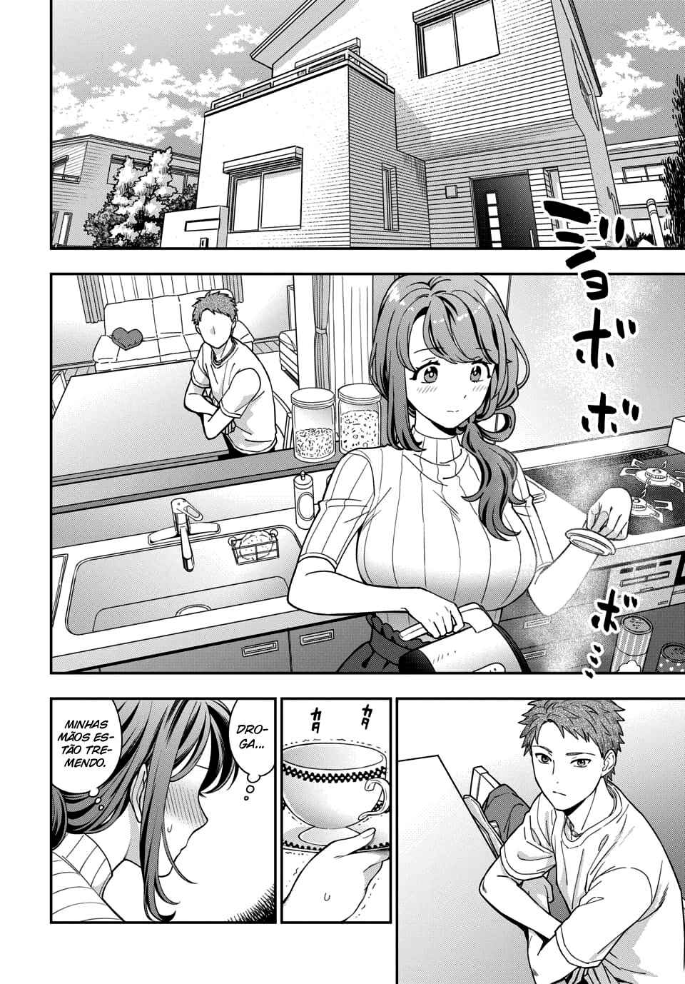 Chapter 3.2 - Page 4