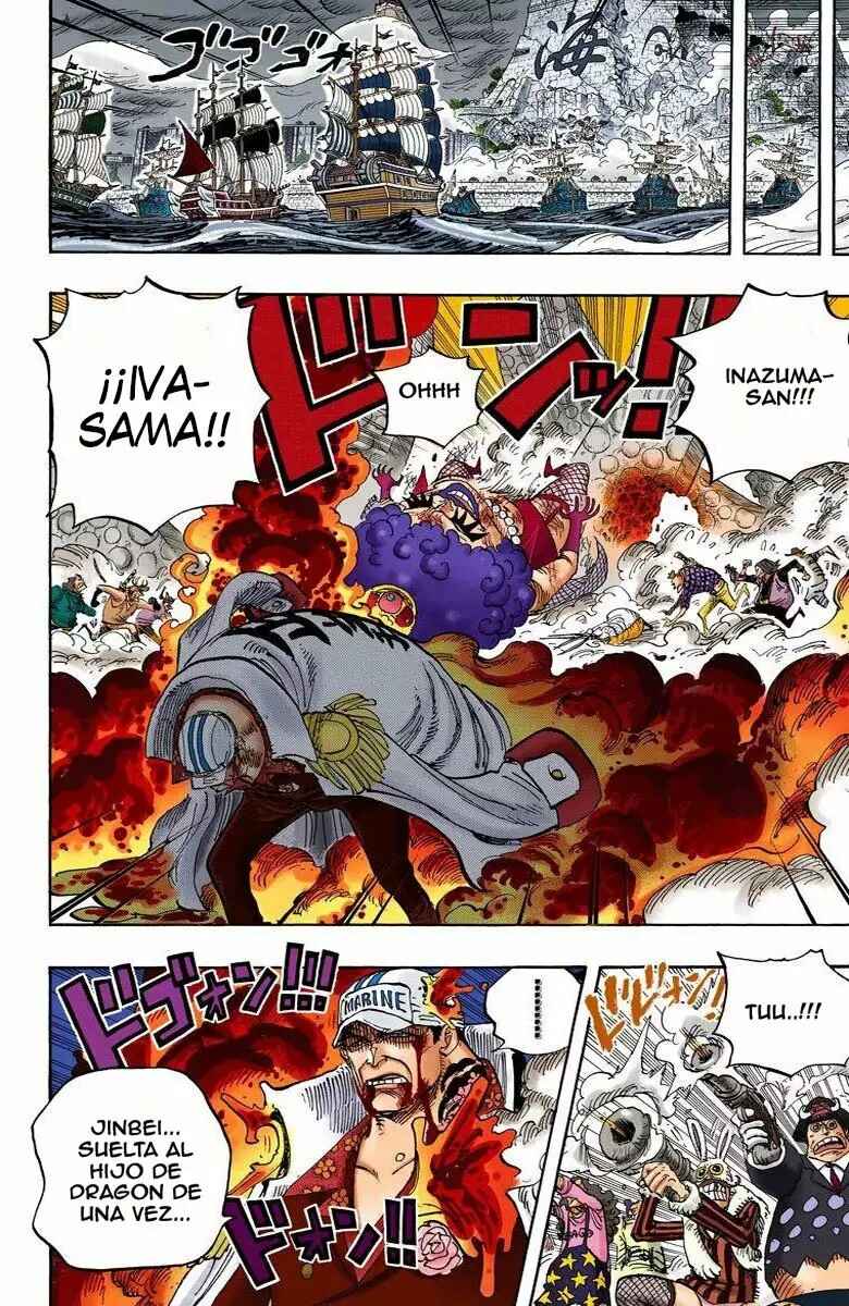 Chapter 578 - Page 6