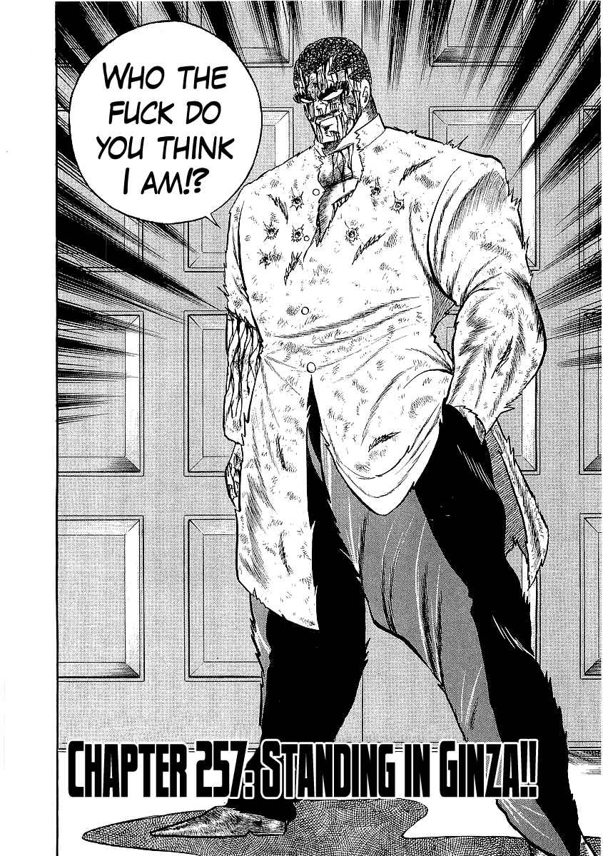 Chapter 257 - Page 2