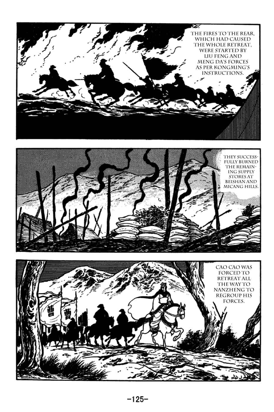 Chapter 254 - Page 18