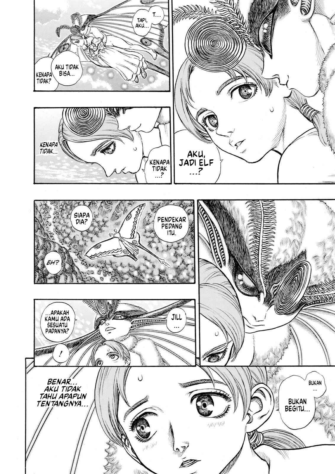 Chapter 105 - Page 2