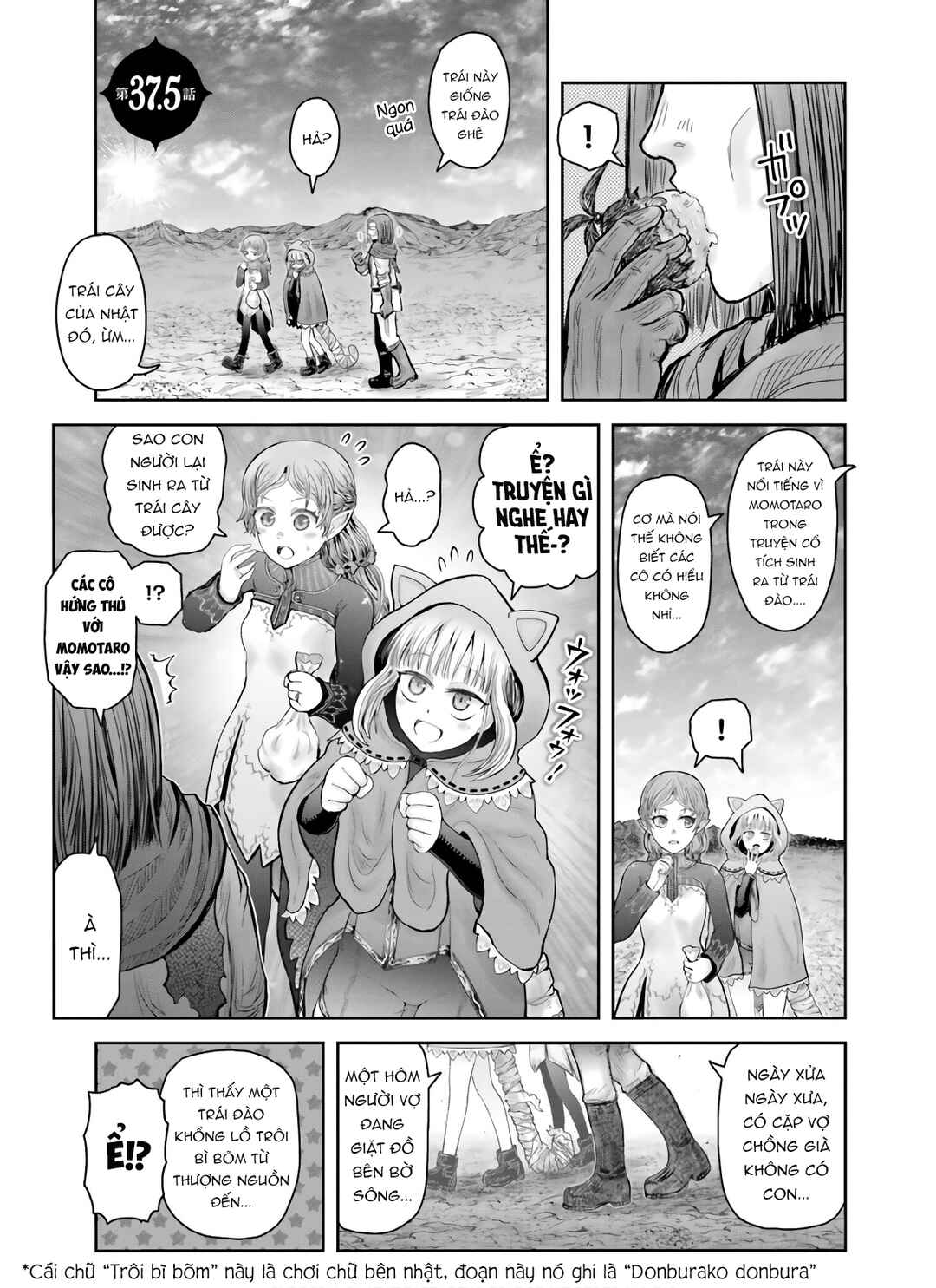 Chapter 36.5 - Page 2