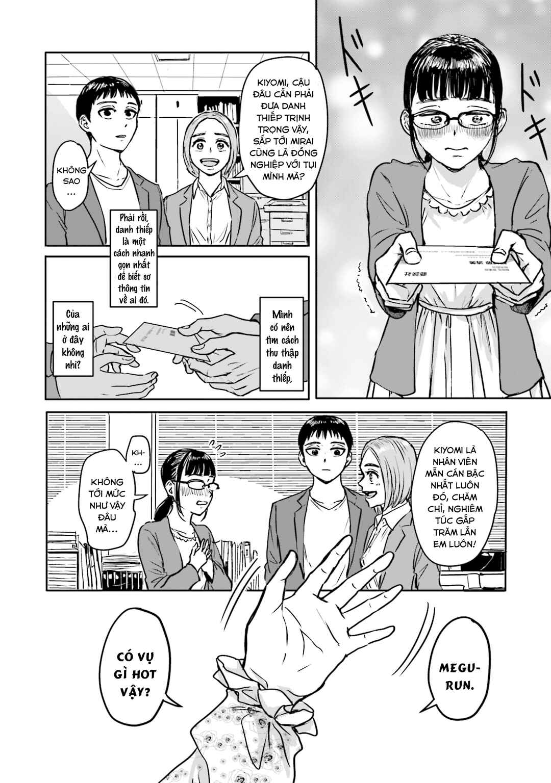 Chapter 3 - Page 12