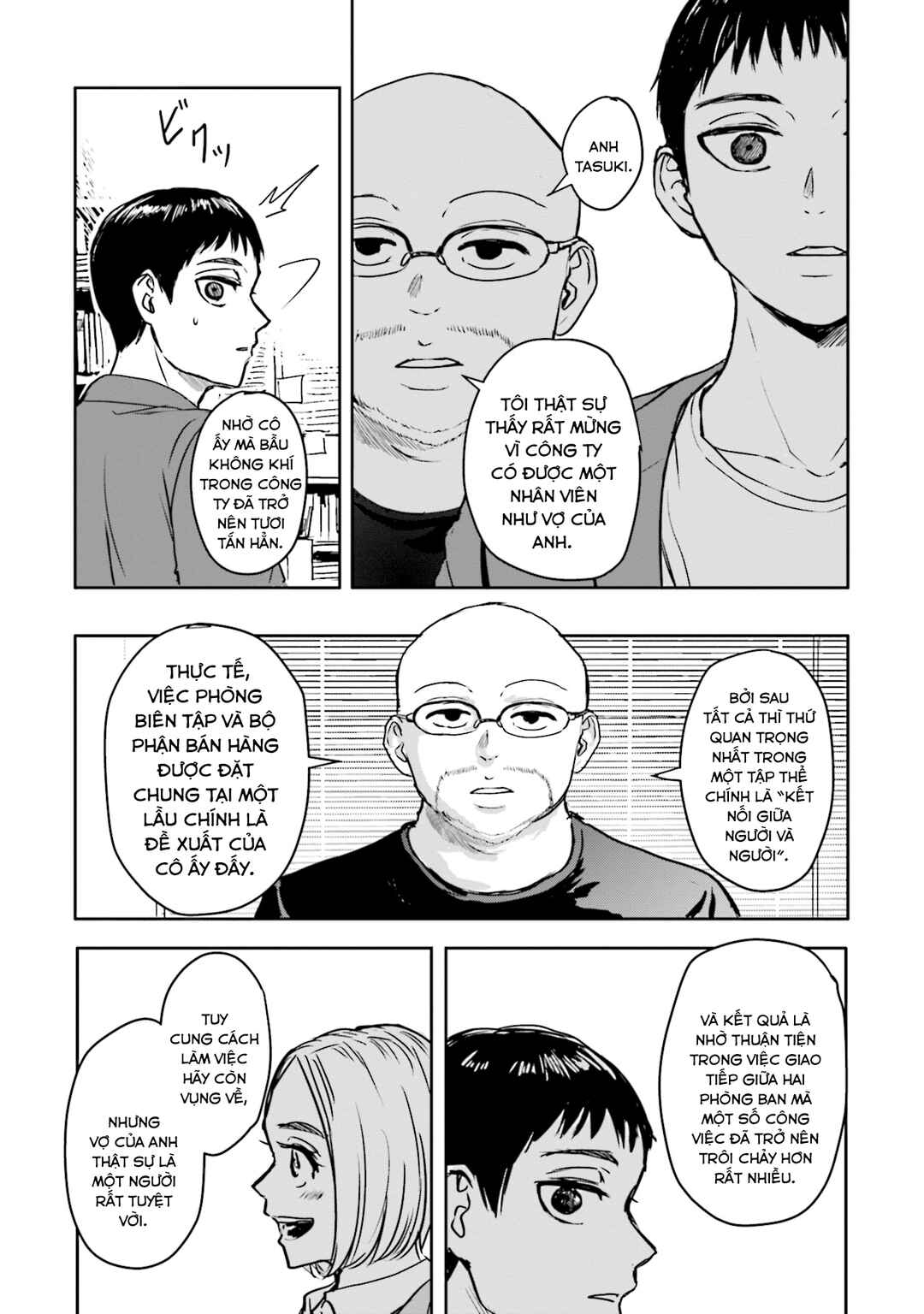 Chapter 3 - Page 17