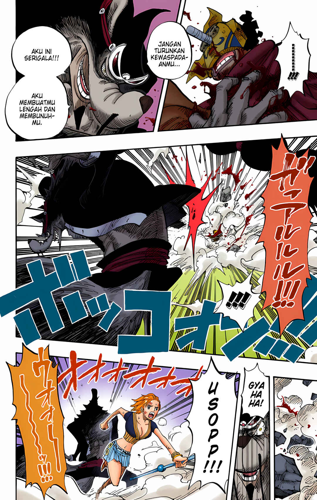 Chapter 413 - Page 14