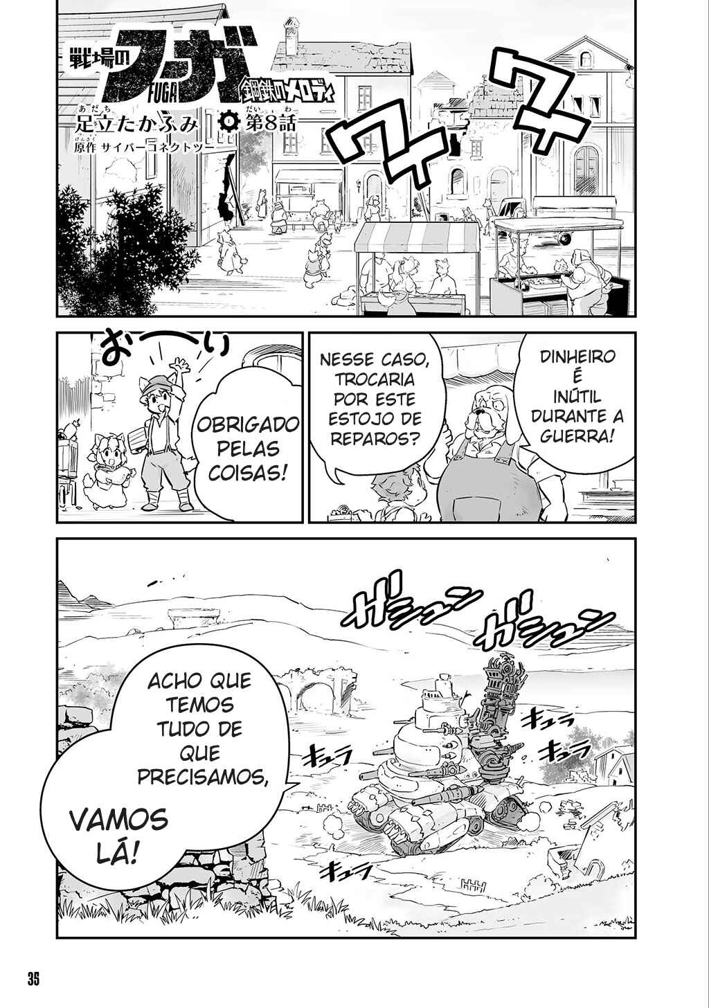 Chapter 8 - Page 1