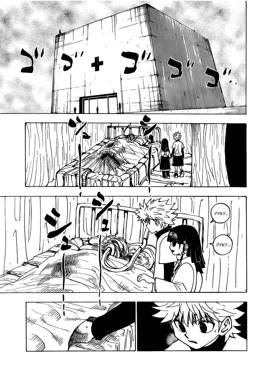 Chapter 333 - Page 10