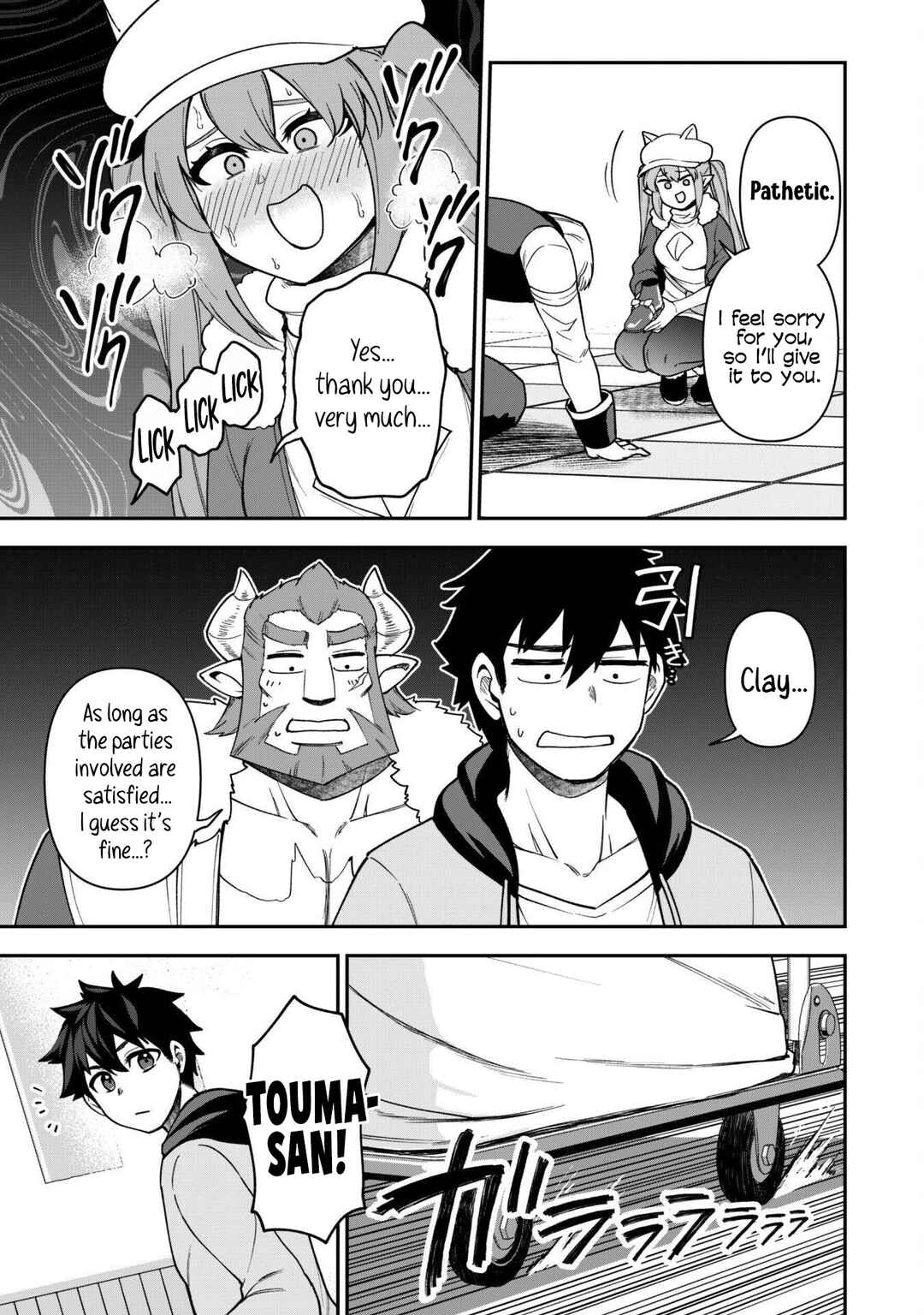 Chapter 30 - Page 13