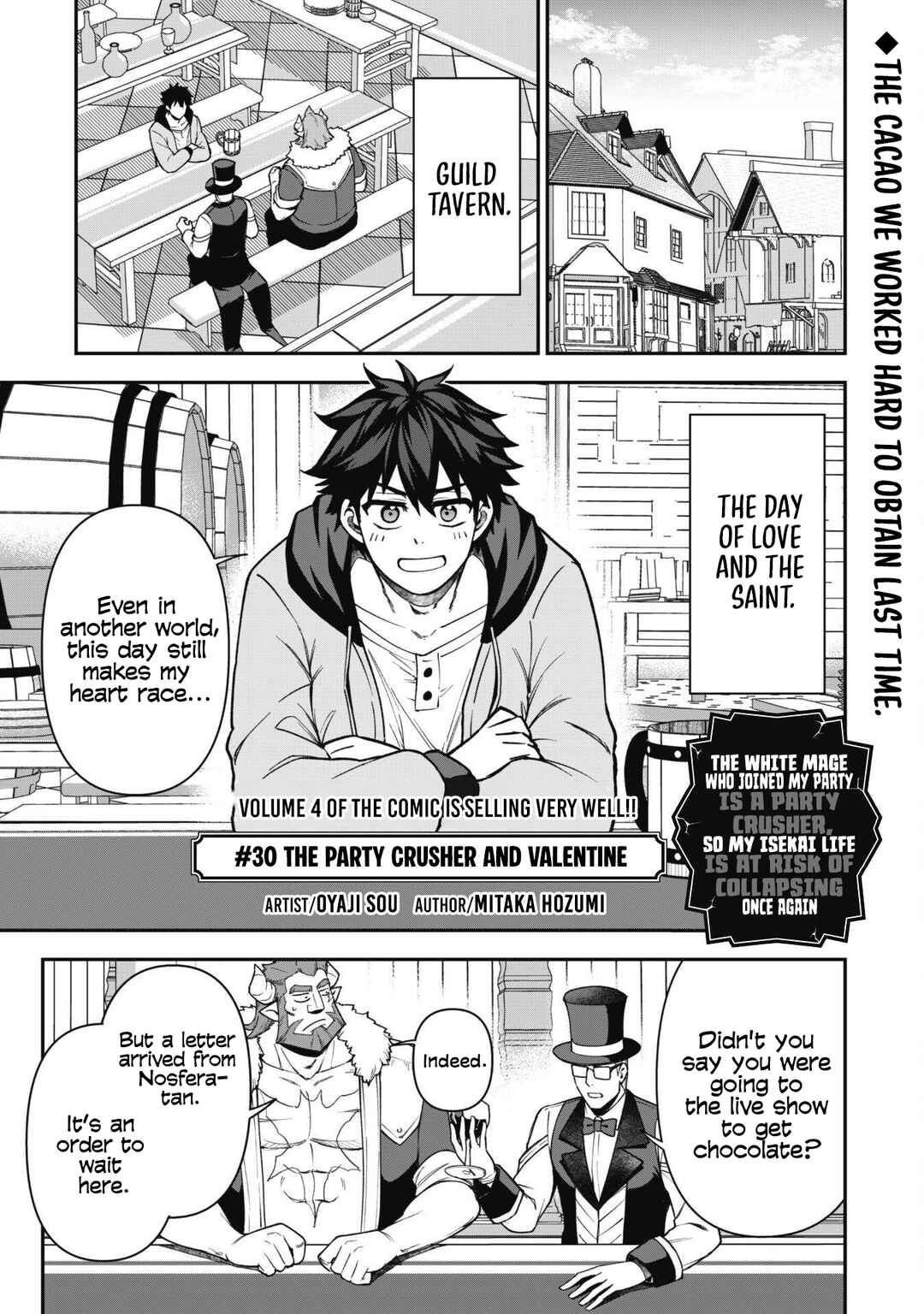 Chapter 30 - Page 3