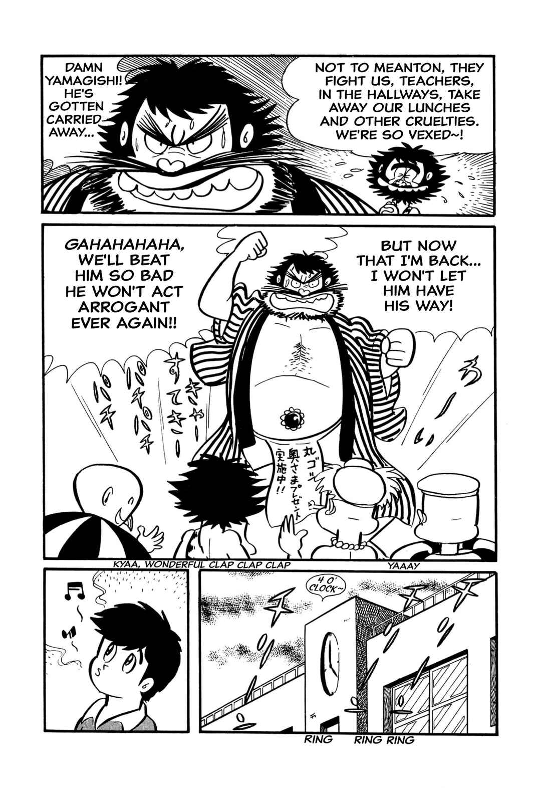 Chapter 26 - Page 10