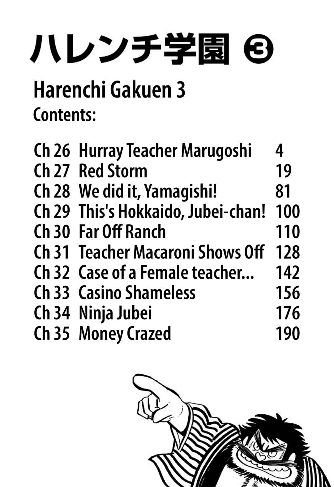 Chapter 26 - Page 4