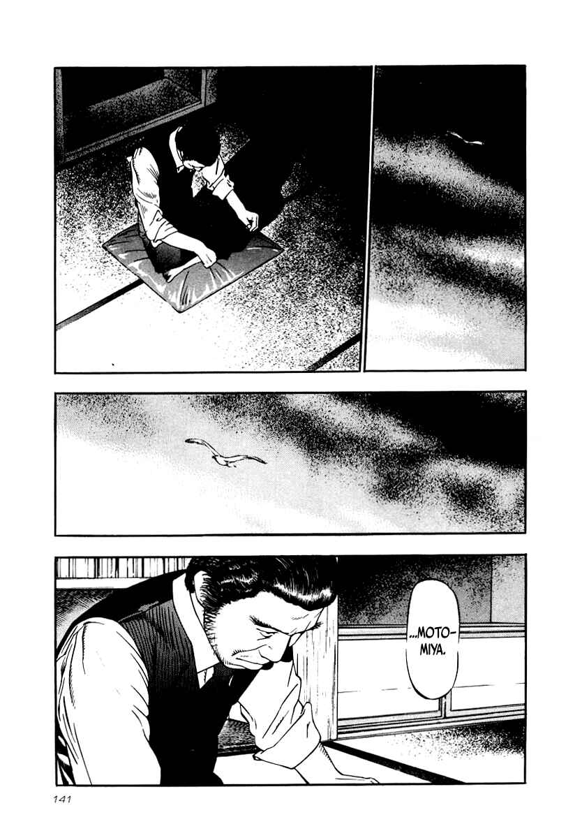 Chapter 27 - Page 21