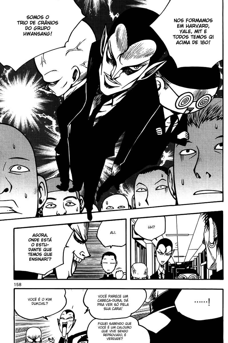 Chapter 69 - Page 13